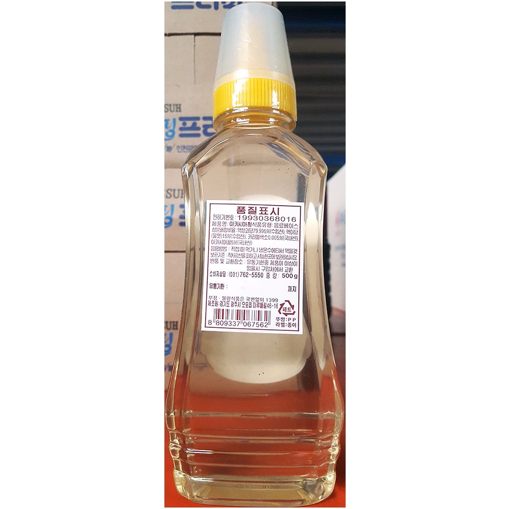 s142215_2_Qo2IomzYjW2LC.jpg