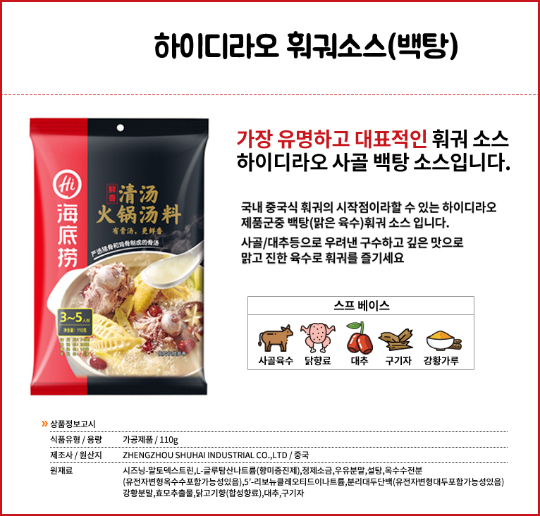 02ED9598EC9DB4EB9494EB9DBCEC98A4-EBB0B1ED8395_MAAiUdoAO2eHk.jpg