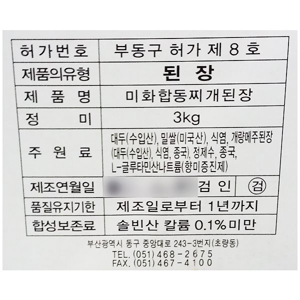 03276_yl00496_2_QA2cdH1nYoiK.jpg