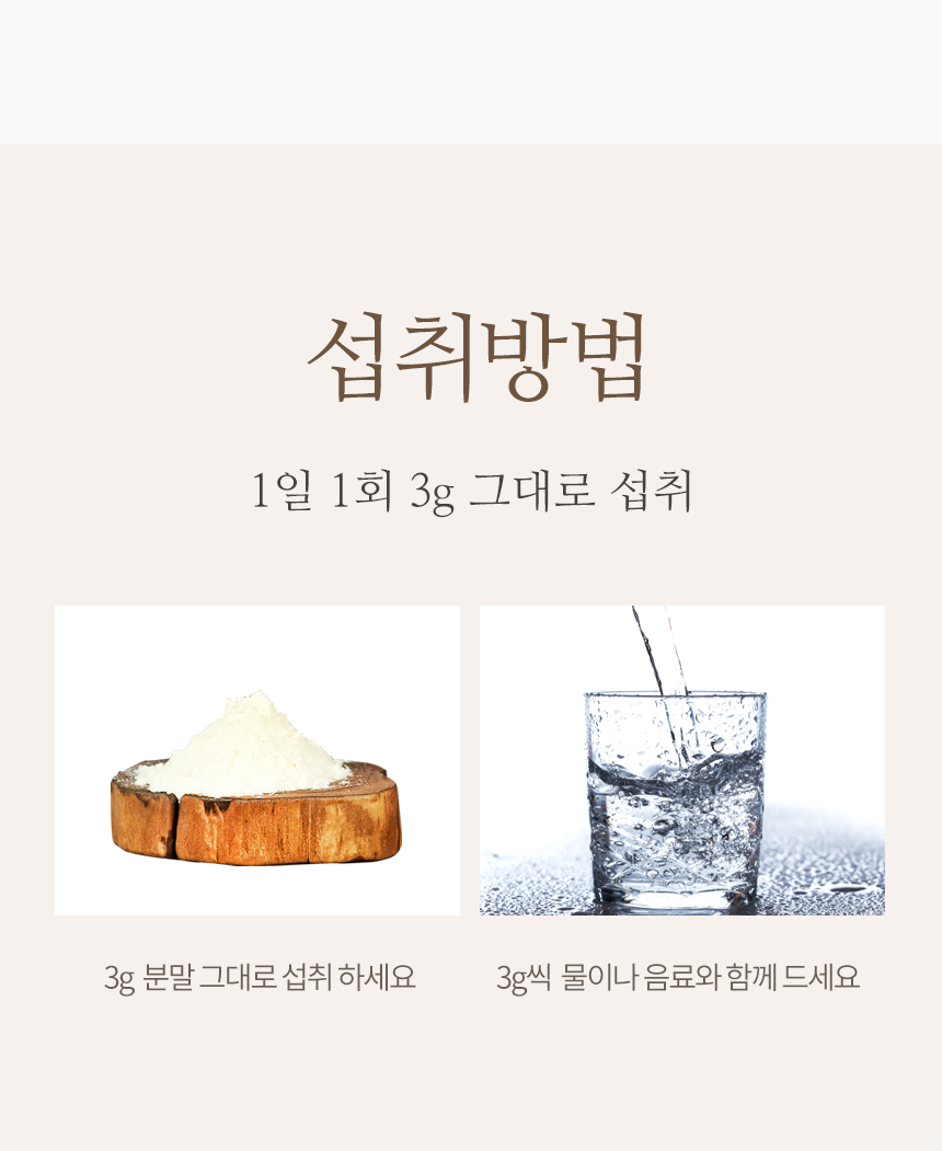 엄마애손_양태반_07_shop1_174920.jpg