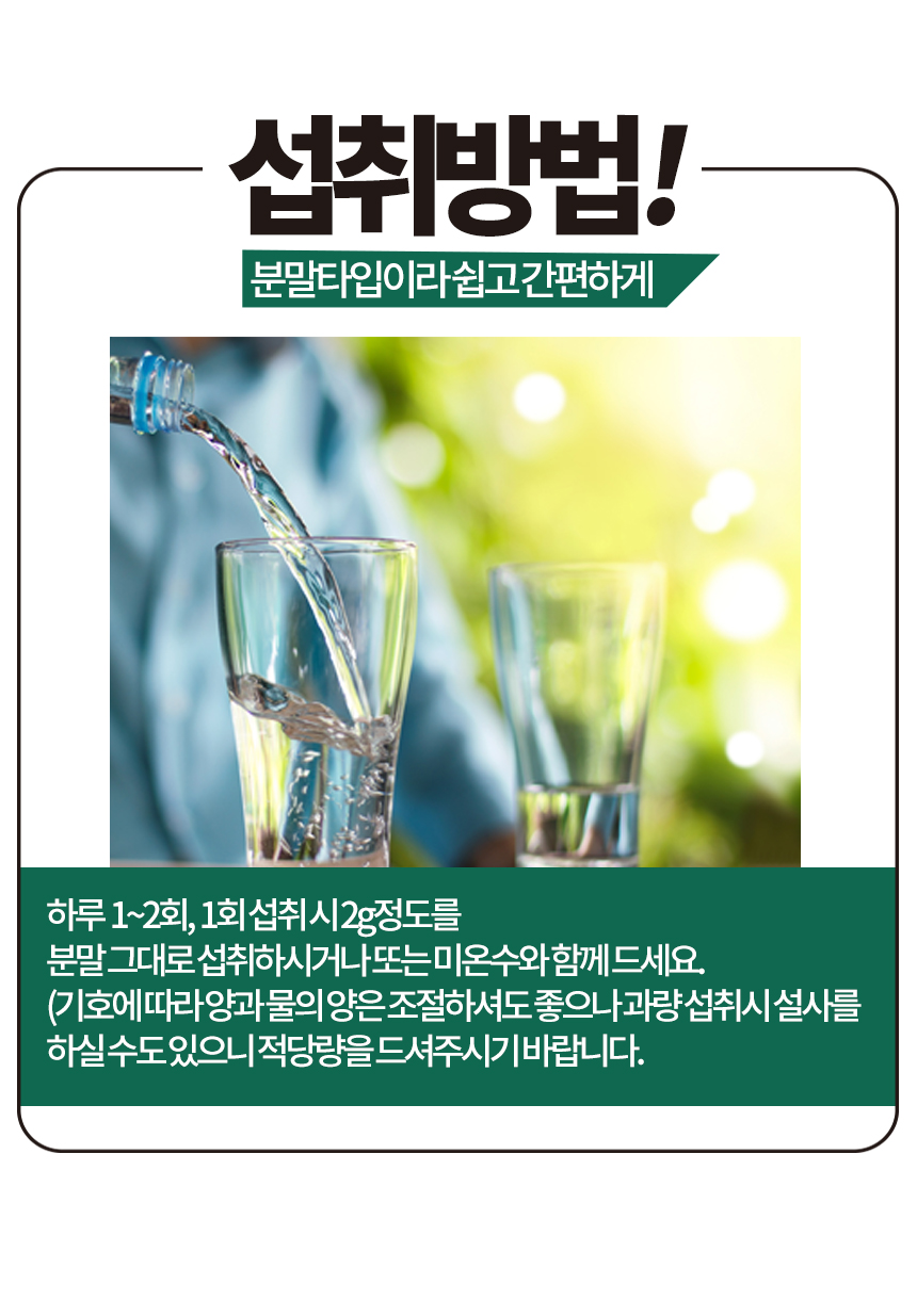 자일로상세5_shop1_170523.jpg