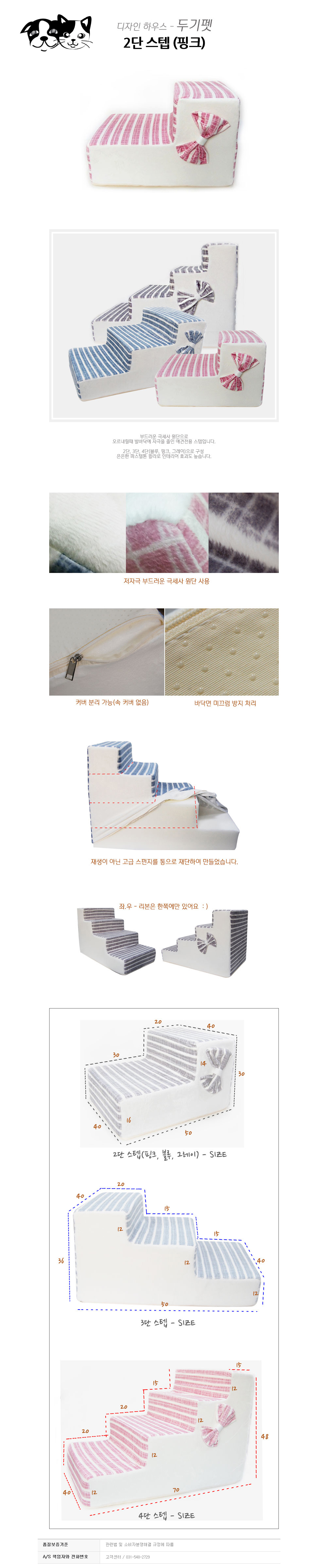210520_ty_23_racWSBzmpx.jpg