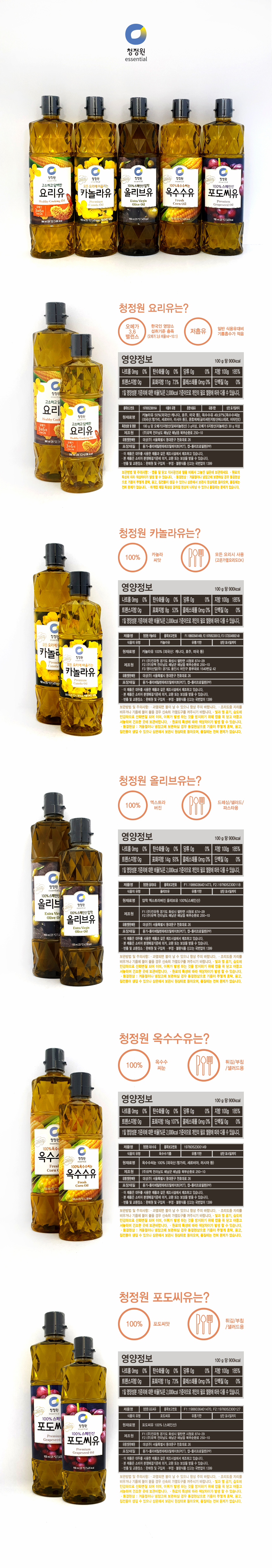 2260s_MFBQVpYbhS16.jpg