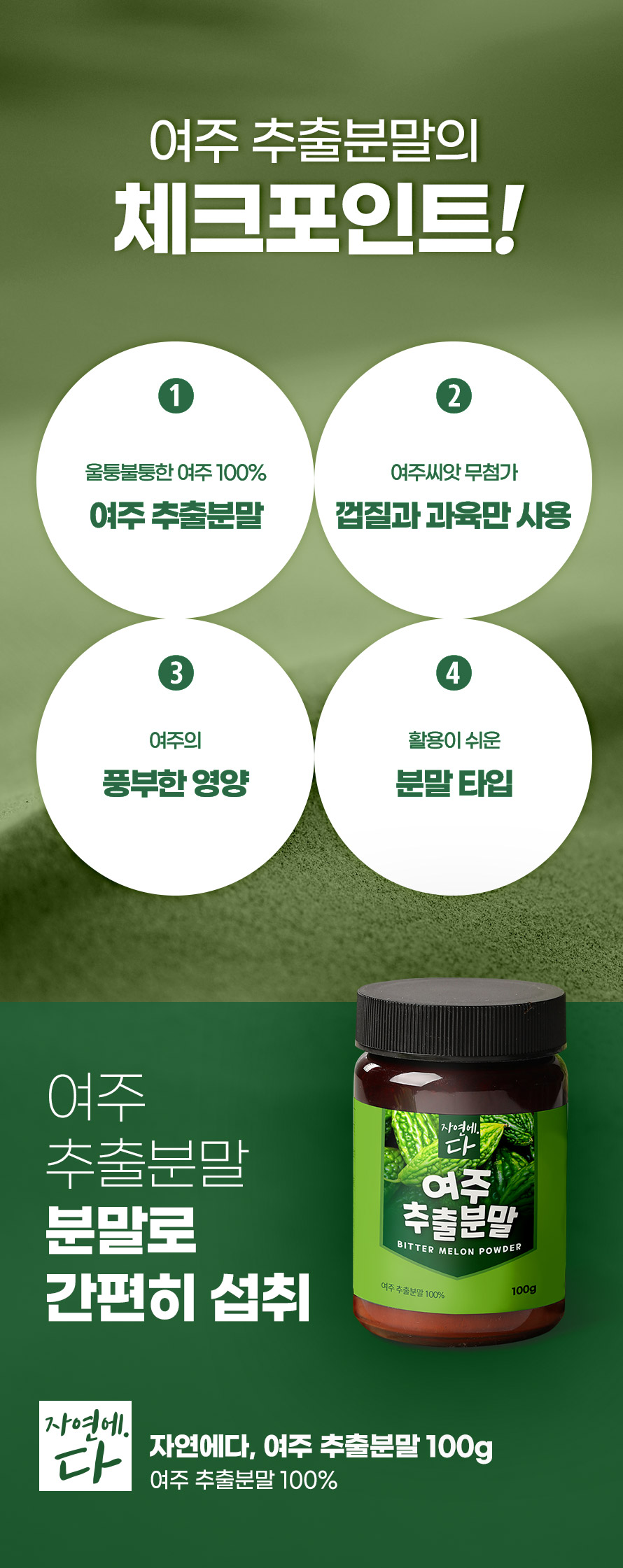 39654_02_DqYCblrp.jpg