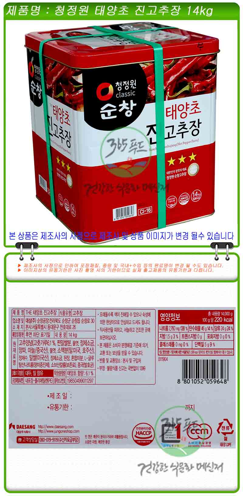 466s_lE5bFr94LIqVJ.jpg