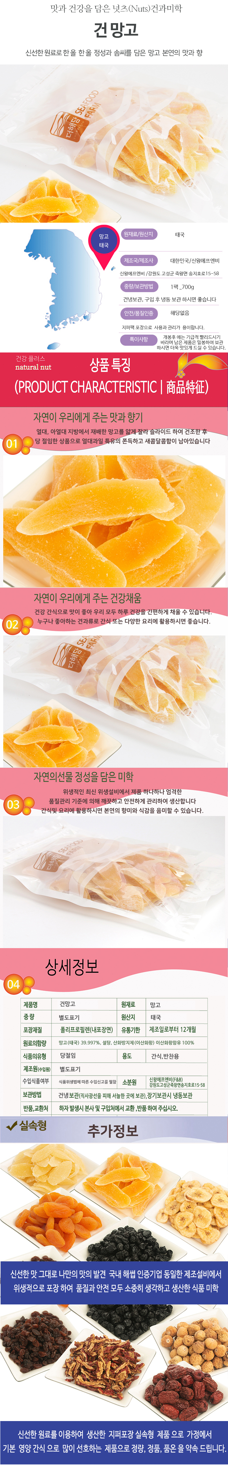 4pl_082_Tp1LNF3DOuULfRM.jpg
