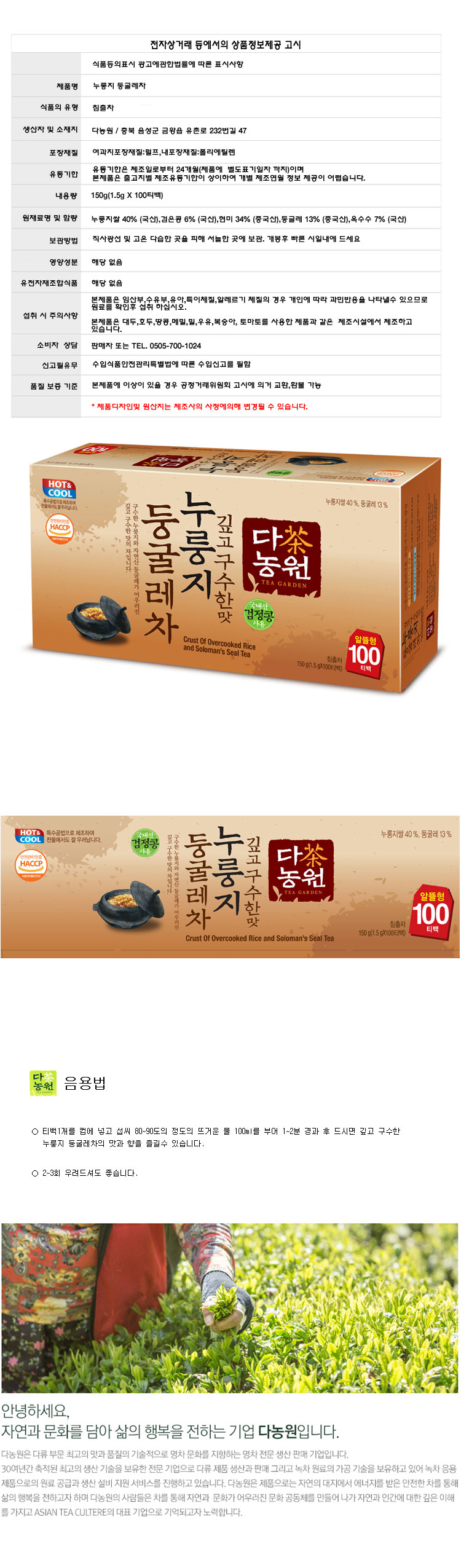 584_2CGbkd5q7X9.jpg