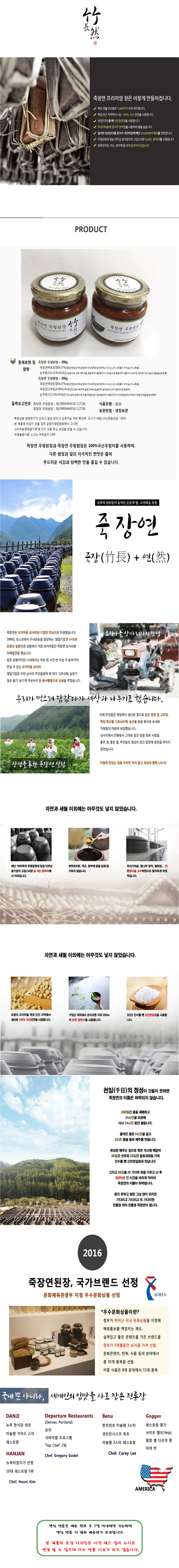 5861_cFVrT1SO4RWEAi9.jpg