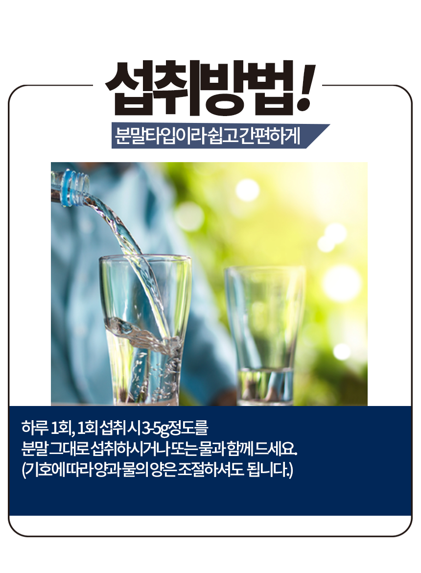 어골상세7_shop1_143541.png