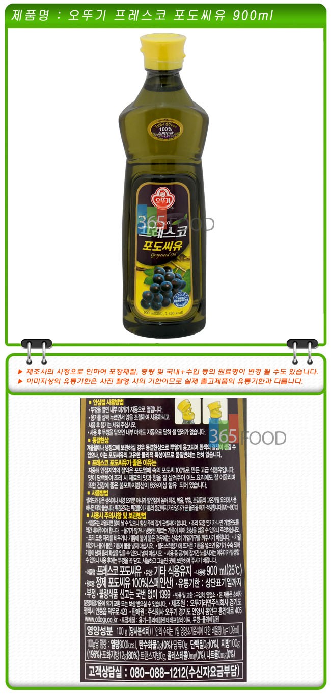 766s_PrBx971q.jpg