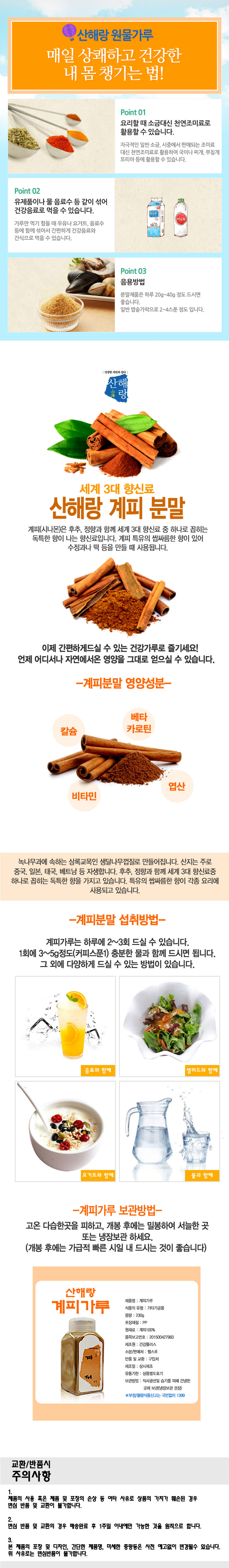 900060367_uASvq2byoYin.jpg