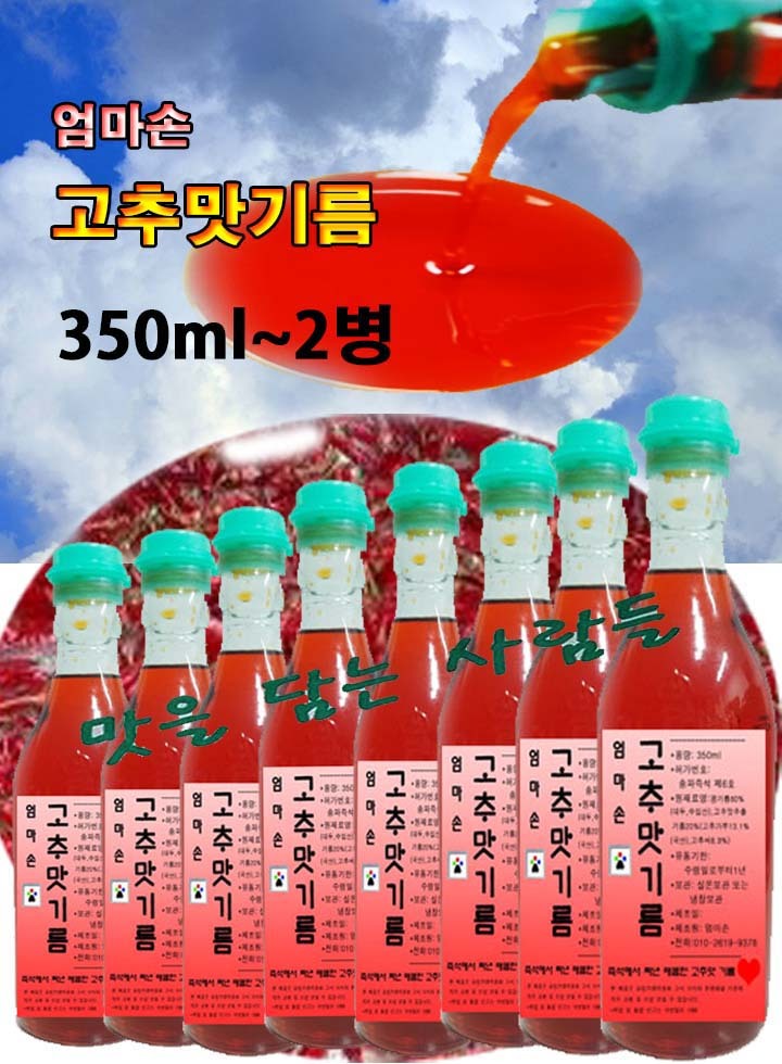 A-1-2_C2ZhKJqS.jpg