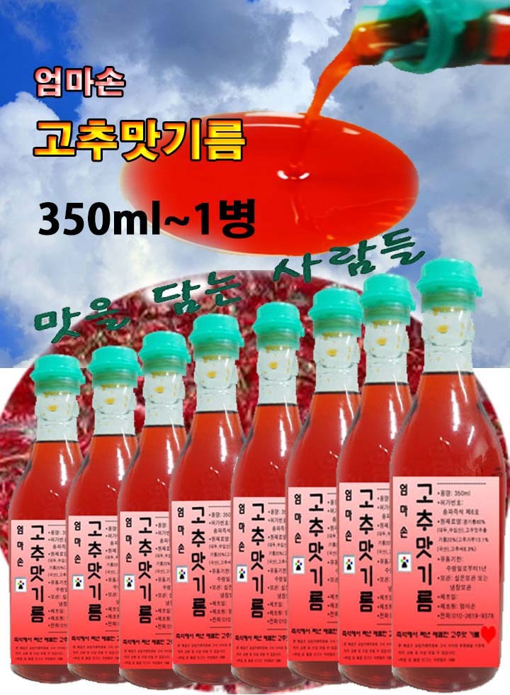 A-1_3FplAsGdzwX.jpg