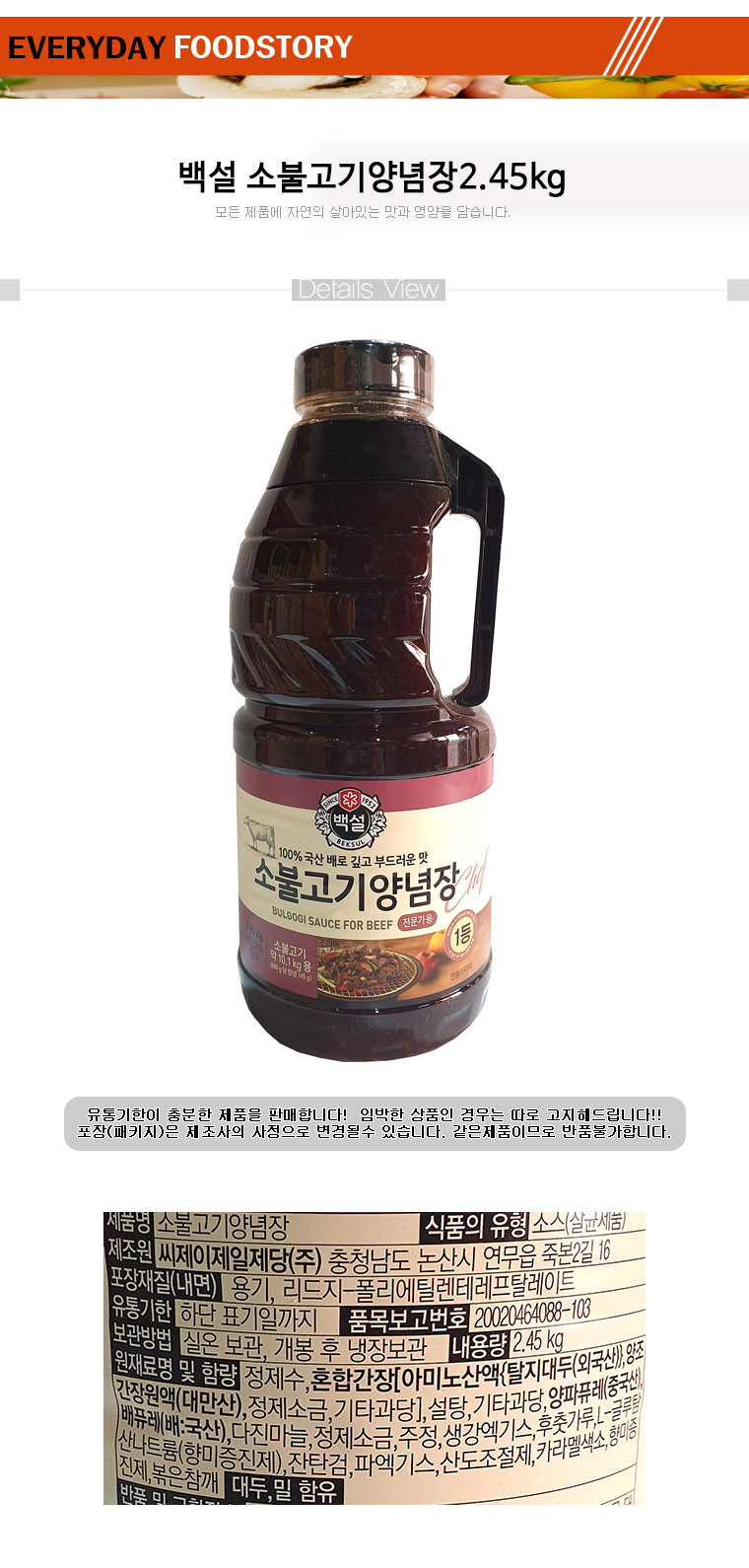 C0540_FZFkSvthIBb9aSu.jpg