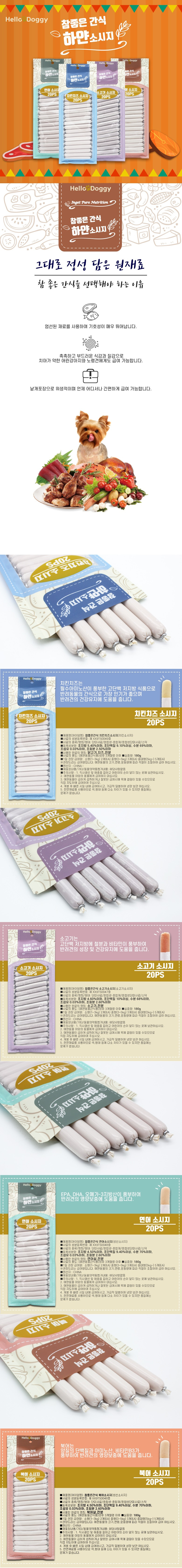 C7CFBEE1BCD2BDC3C1F6_P7KCY4Nyxvn4.jpg