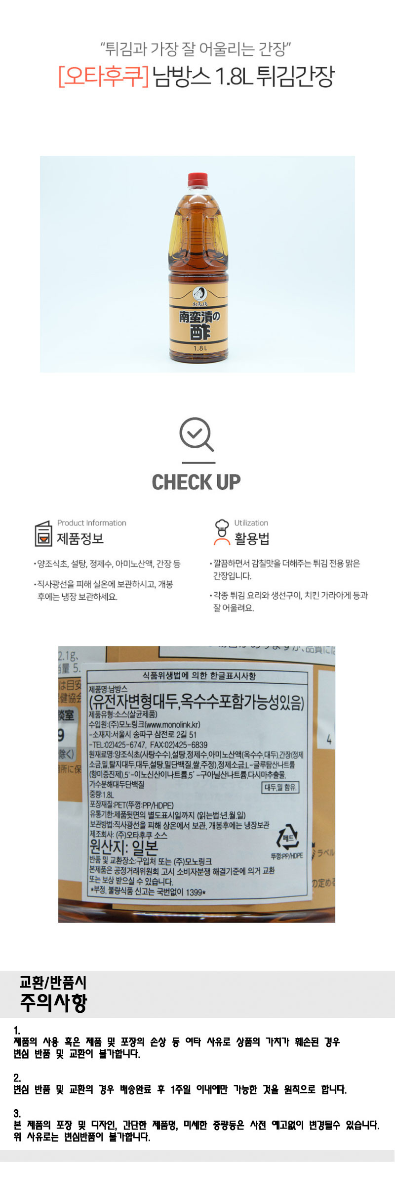 D001721_DtGAP9i4TjiuiG.jpg