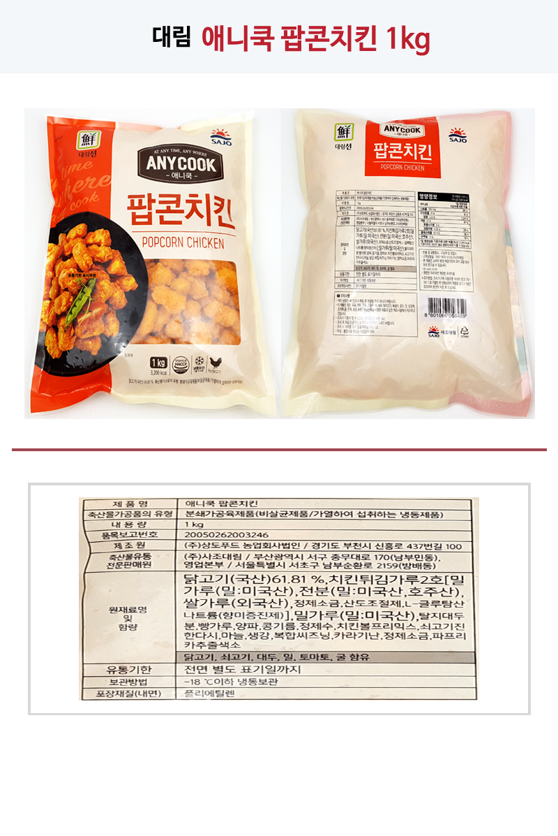 DL056459_main_FfXM7Qk3.jpg