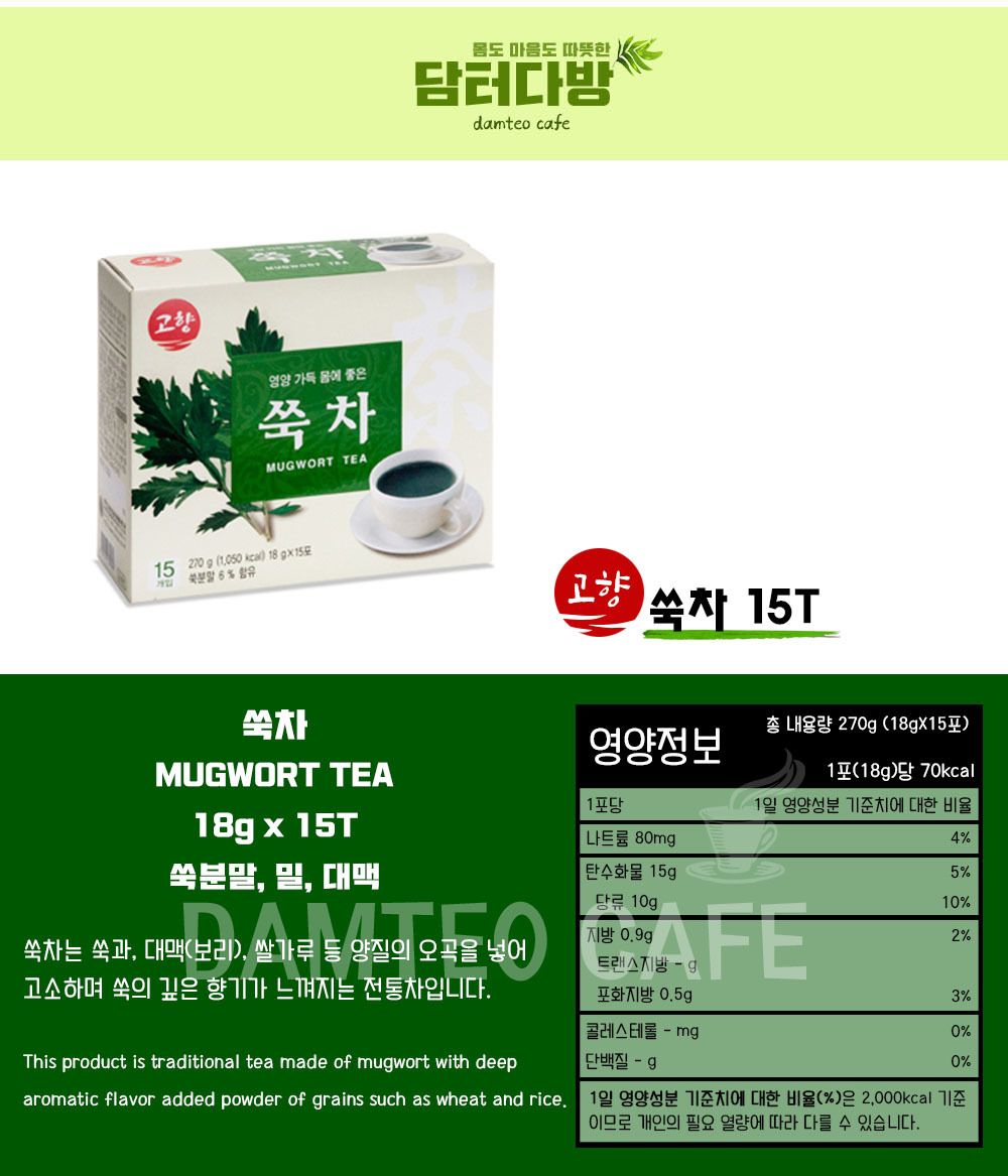 EAB3A0ED96A5EC91A5ECB0A820EC8381EC84B8_YhFrQmtGux.jpg