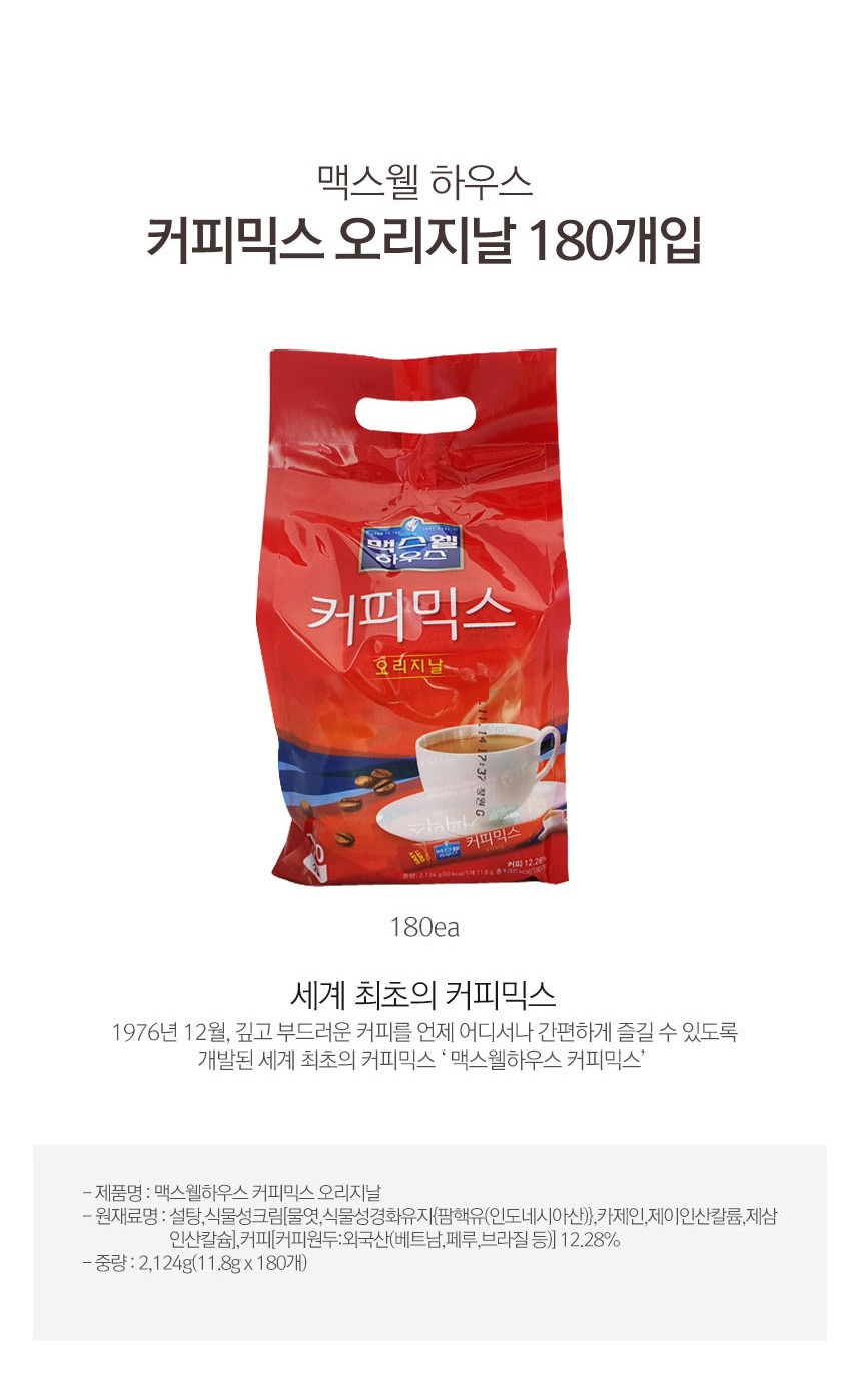 레드1.jpg
