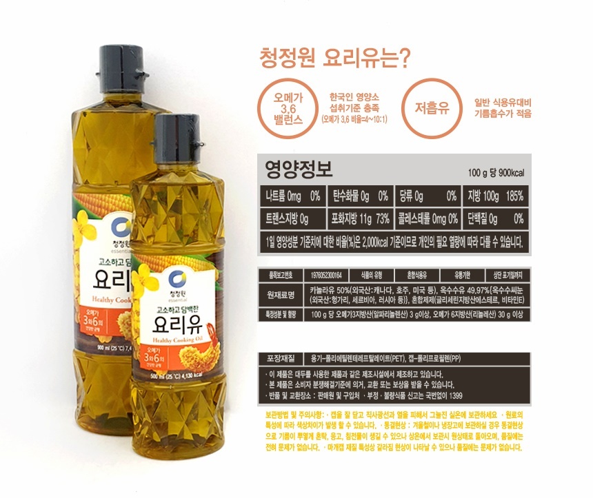 EC9A94EBA6ACEC9CA012_HYZMv1C8NsM2.jpg