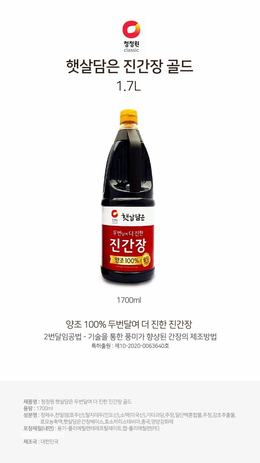 ECA7841700mm_WWACujf49YQ.jpg