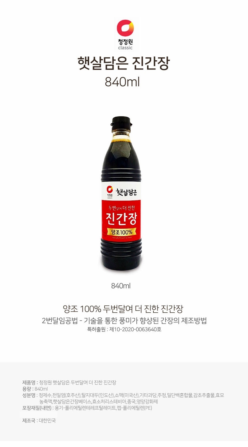 ECA784840_1ySTOHeS.jpg