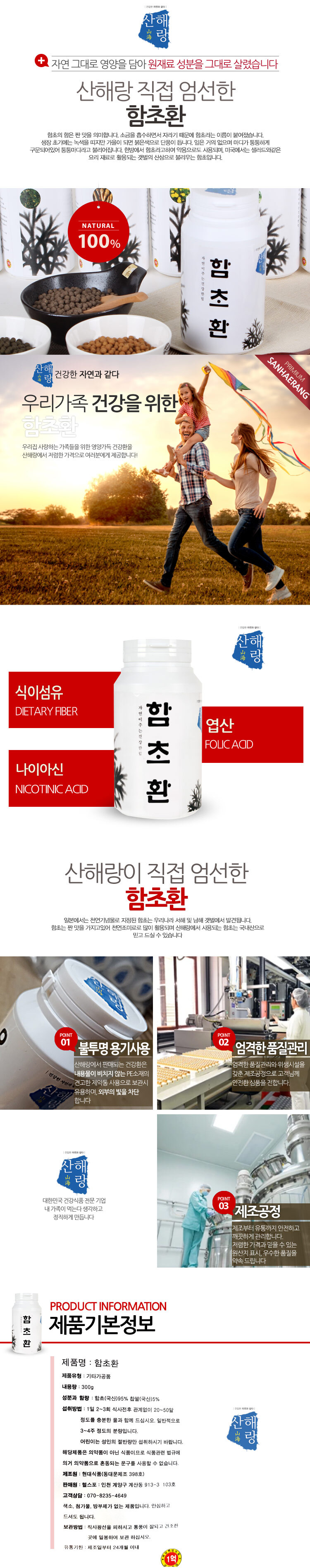 ED95A8ECB488ED9998_xQSjCOLK9COGc4.jpg