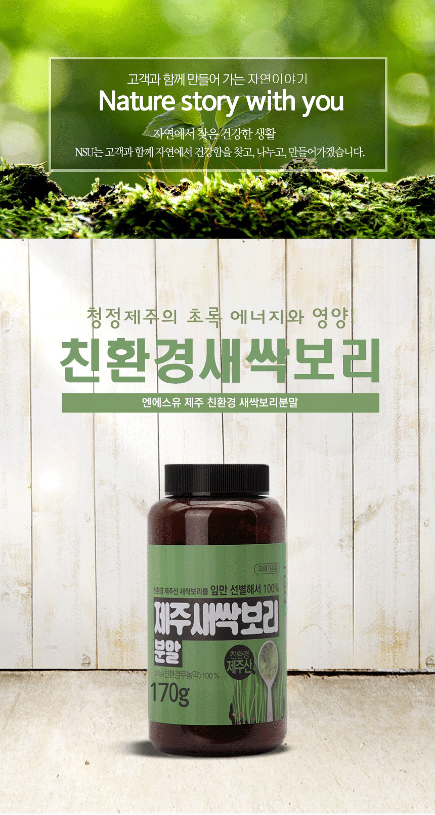 JJ_BL_01_1_z8Z7oT8G6IubU.jpg