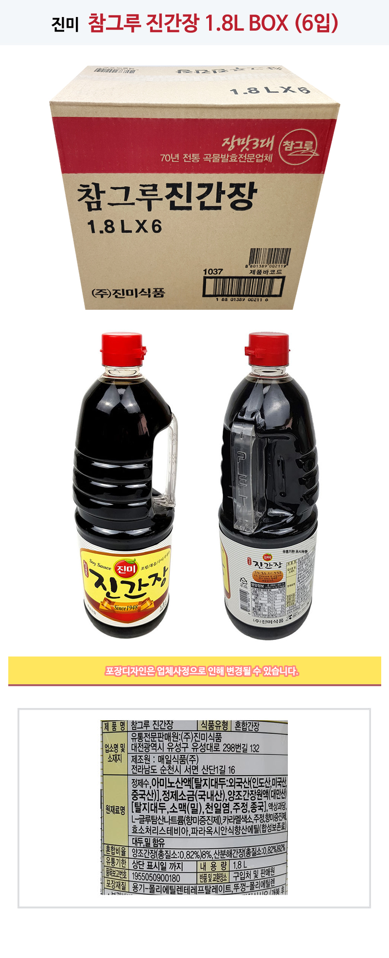 JM02116B_main_cwpEXDpLNBltVF.jpg