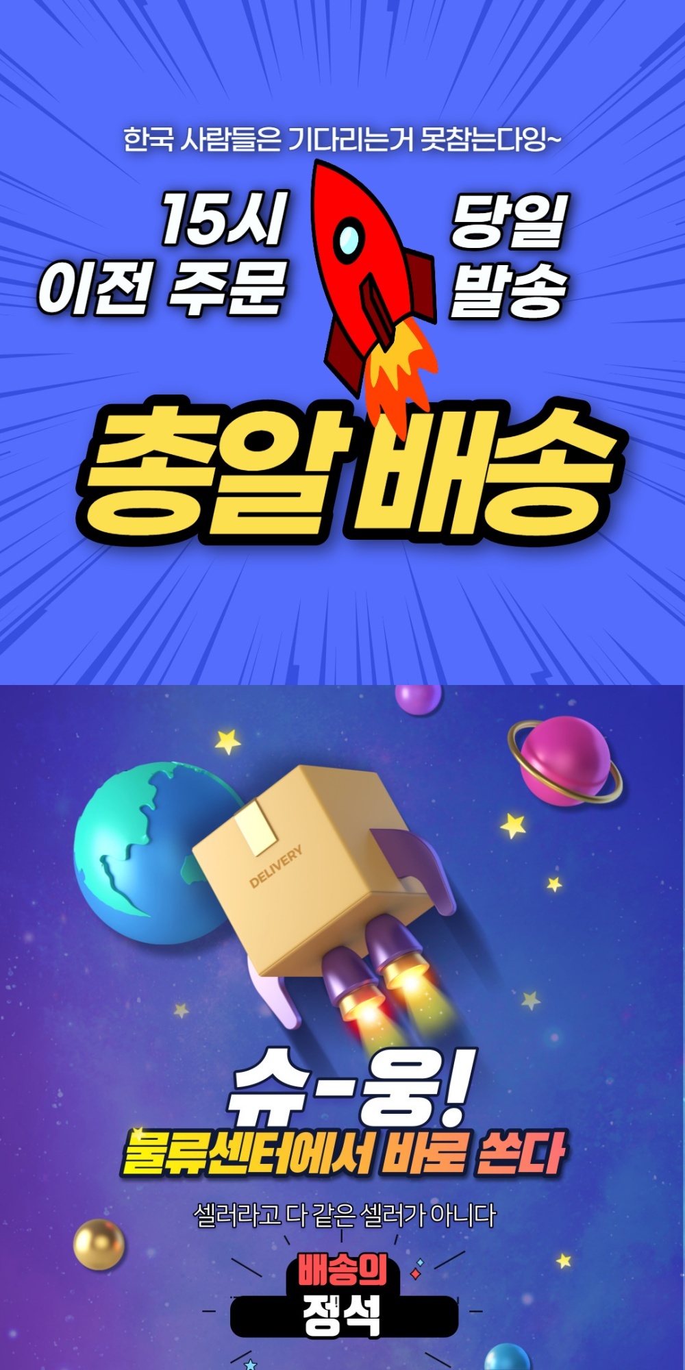 Moto_QjR5fXJrhhMrGjz.jpg