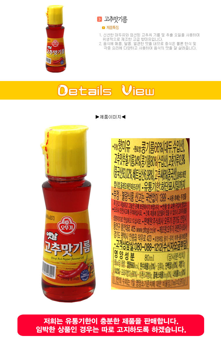 O0343_cguXNzdfDi6.jpg