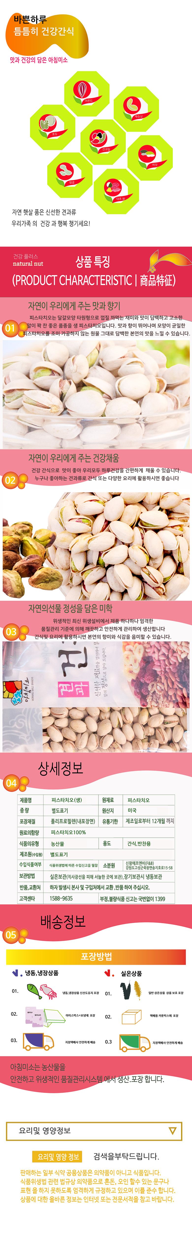 cm55_dfos8j6sZE6.jpg