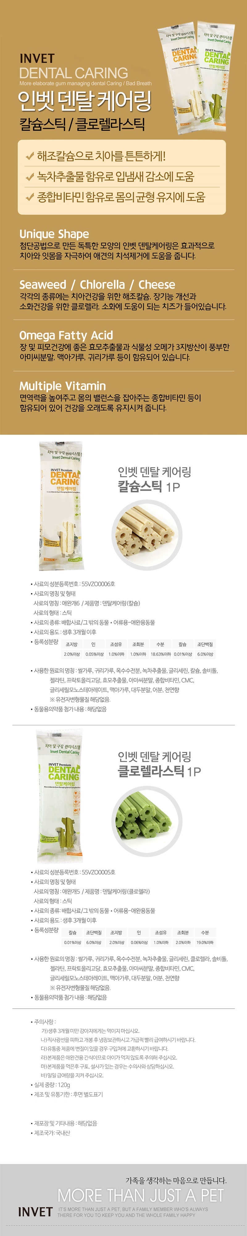 dentalcaring_1P_3Q73I44m.jpg