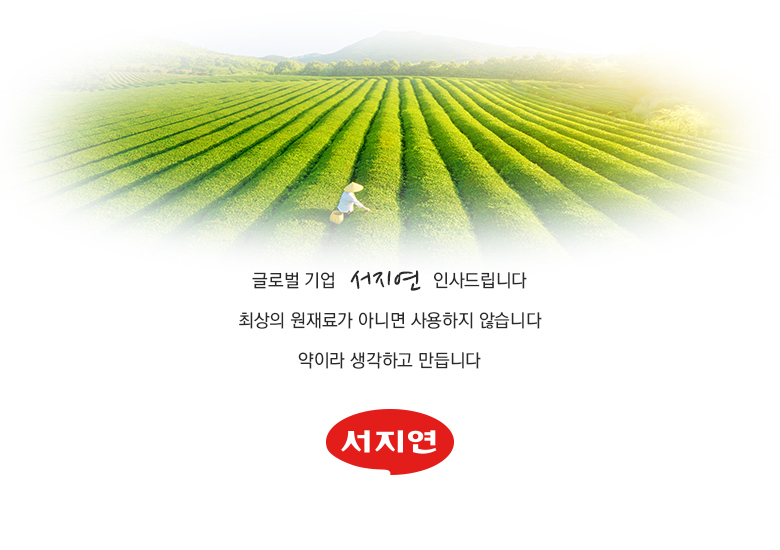 ending_sjy_pXgCXJu3suNHG.jpg