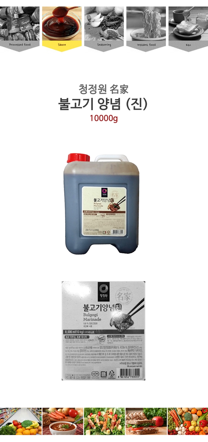 food_a_j_25_ZzP3QOOkyK.jpg