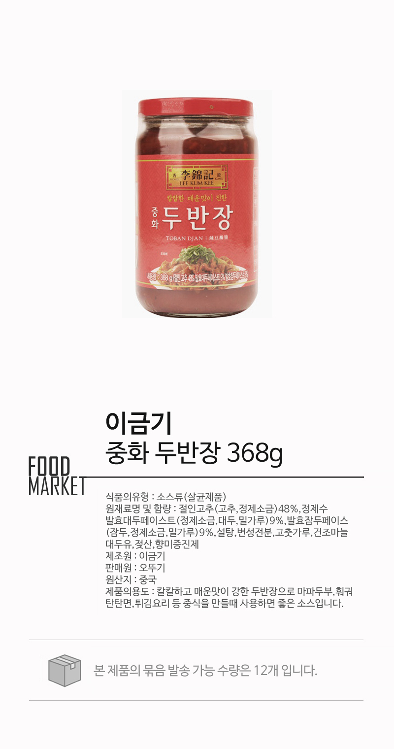 food_a_j_27_3gmv7OMbRvP.jpg