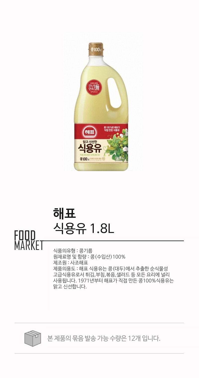food_a_k_03_Icr6NWi2g.jpg