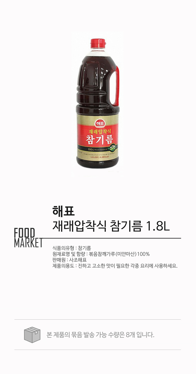 food_a_k_11_OfrtdThBhD8t.jpg