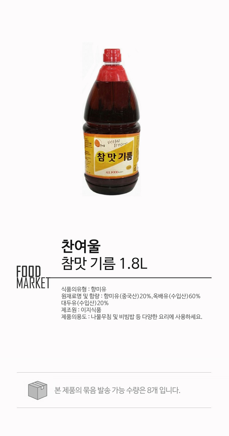 food_a_k_16_SQI88TPxBaYmEg.jpg