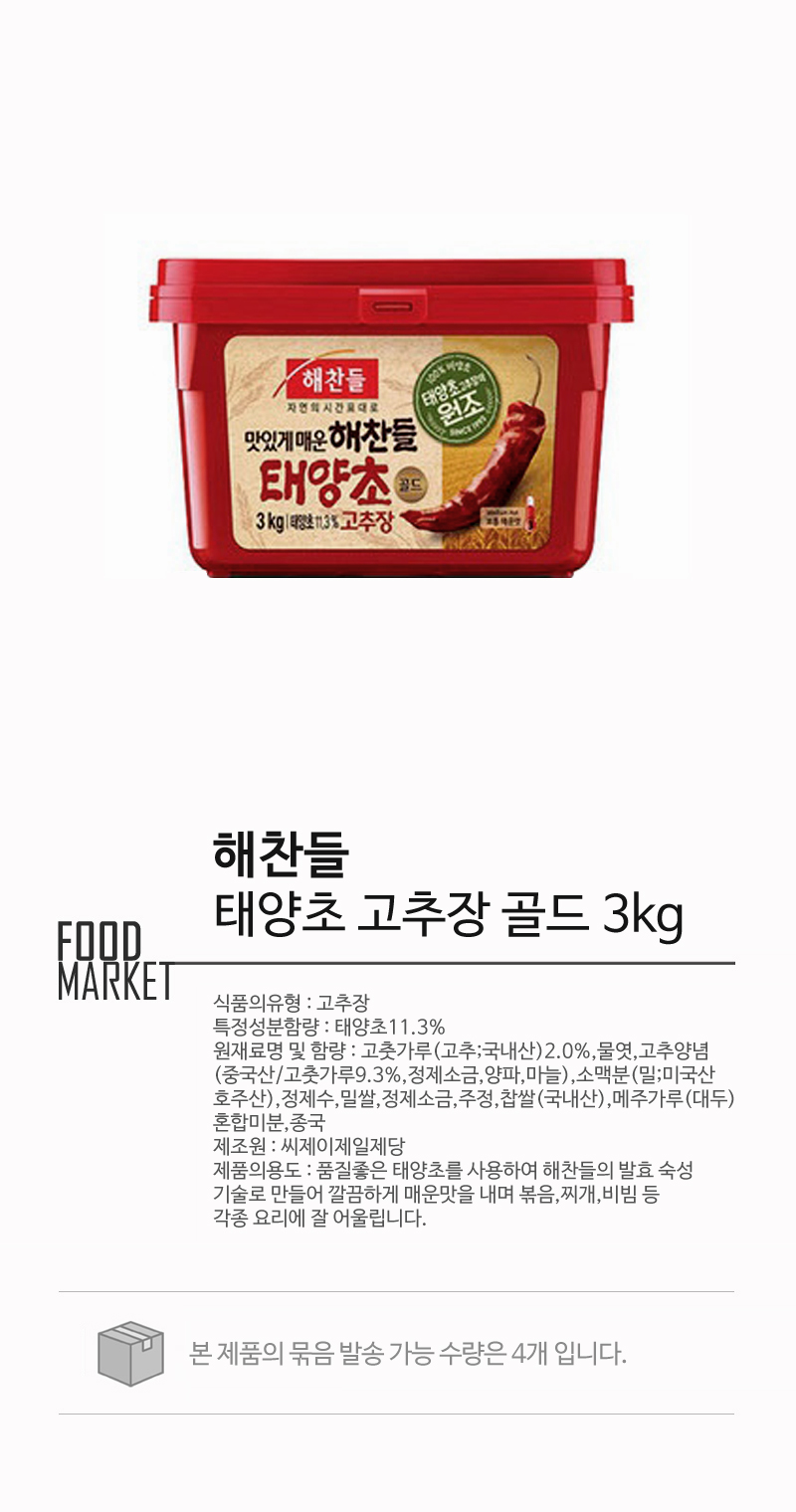 food_a_n_08_zOZ81a63fT.jpg