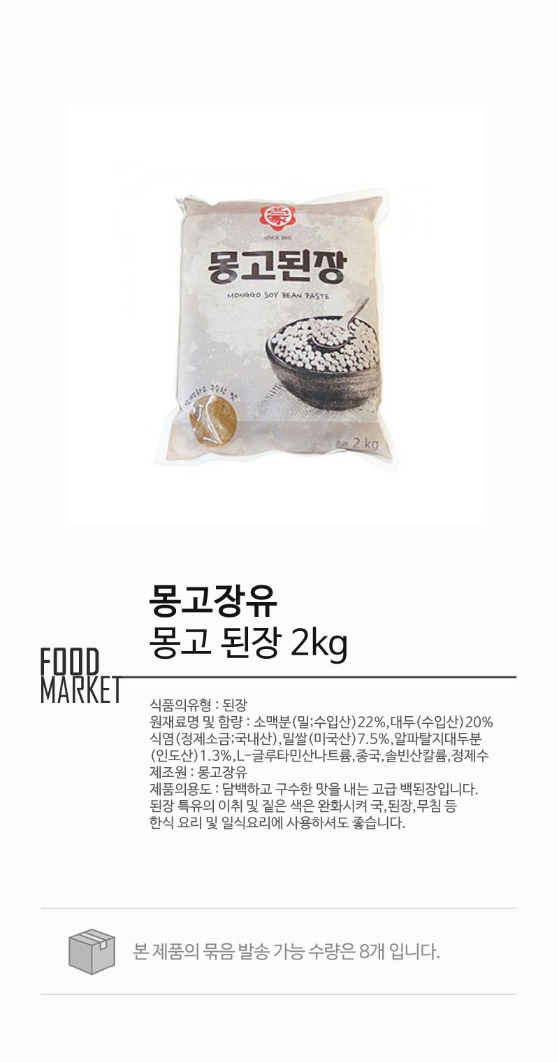 food_a_n_12_dO2tvXwfIxjb8.jpg