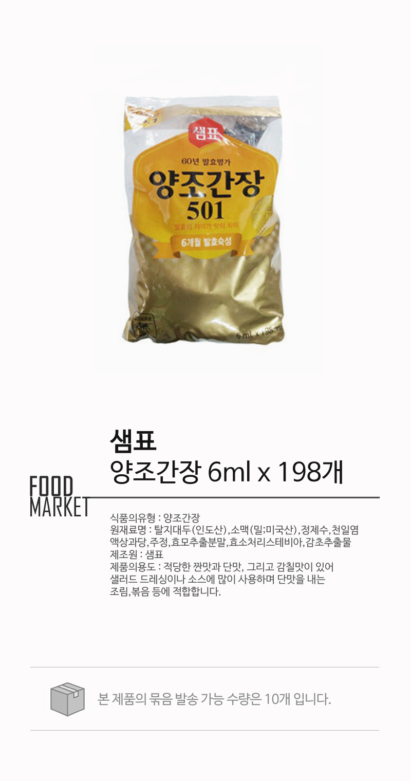 food_a_n_34_lMLh6lKa.jpg