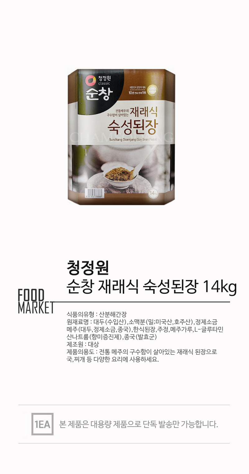 food_a_n_37_UOYw1Qa18vl.jpg