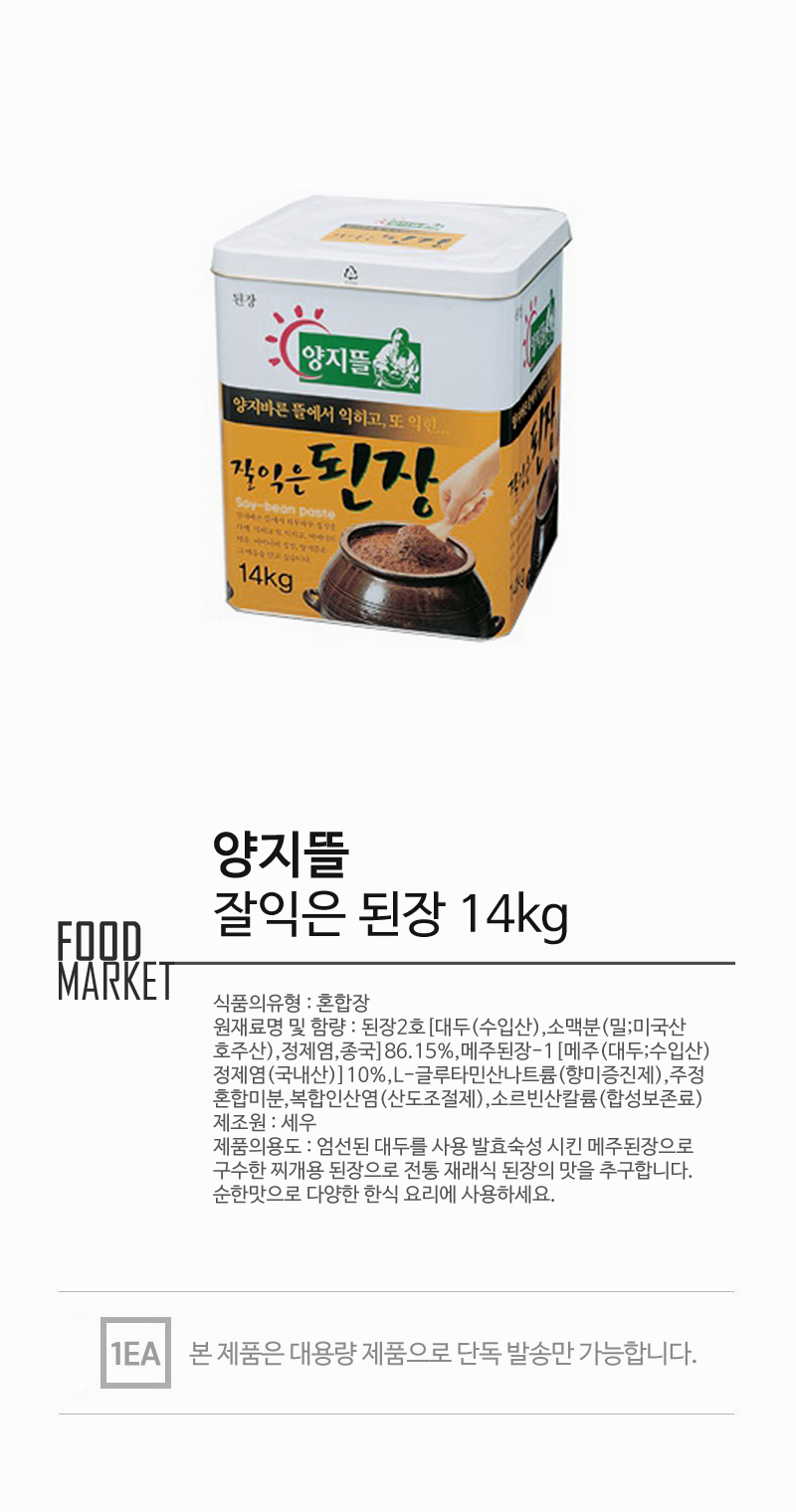 food_a_n_40_qSGXEcg64cl.jpg