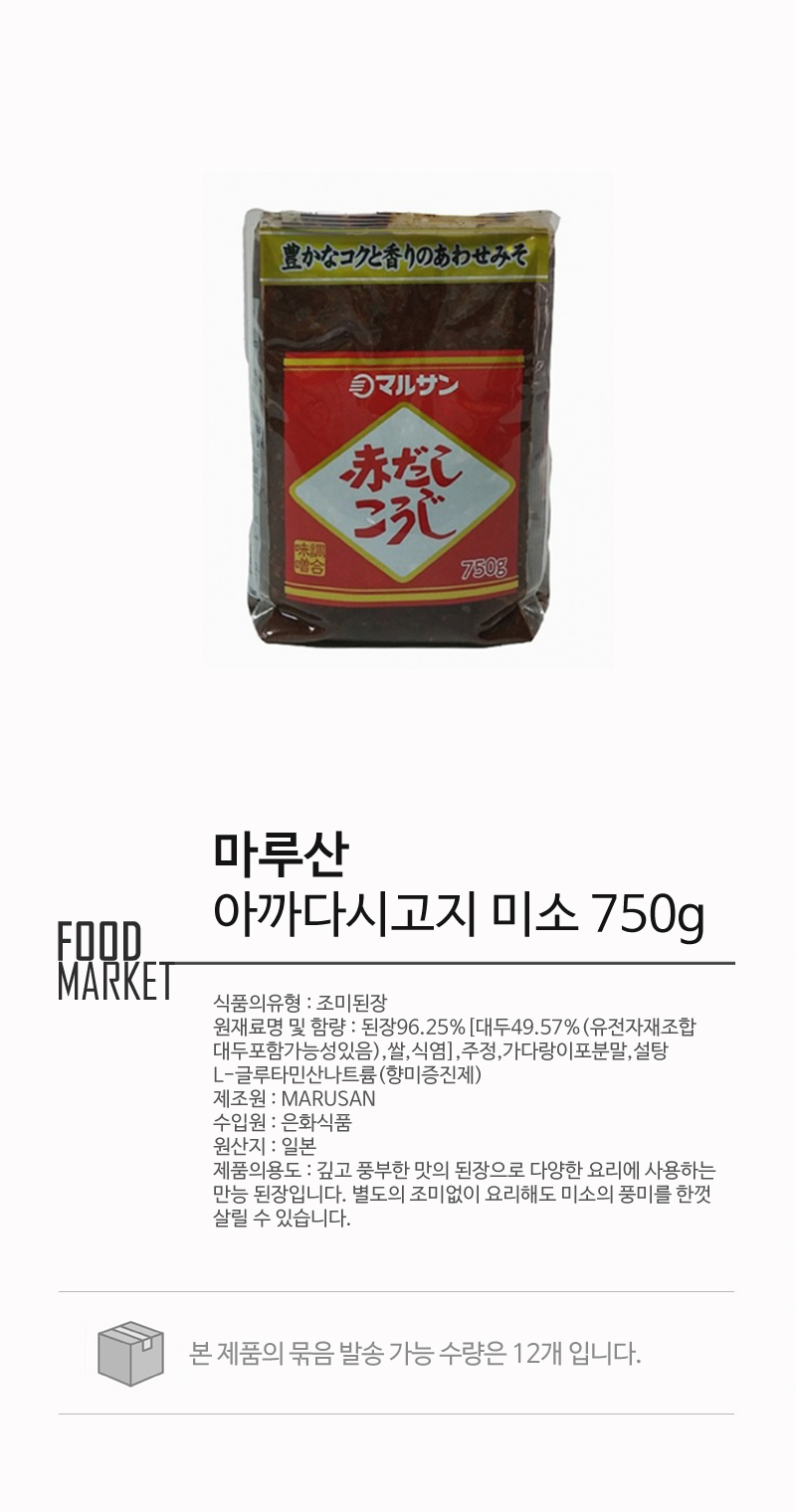 food_a_n_60_OahQLaDuOVnRvS.jpg