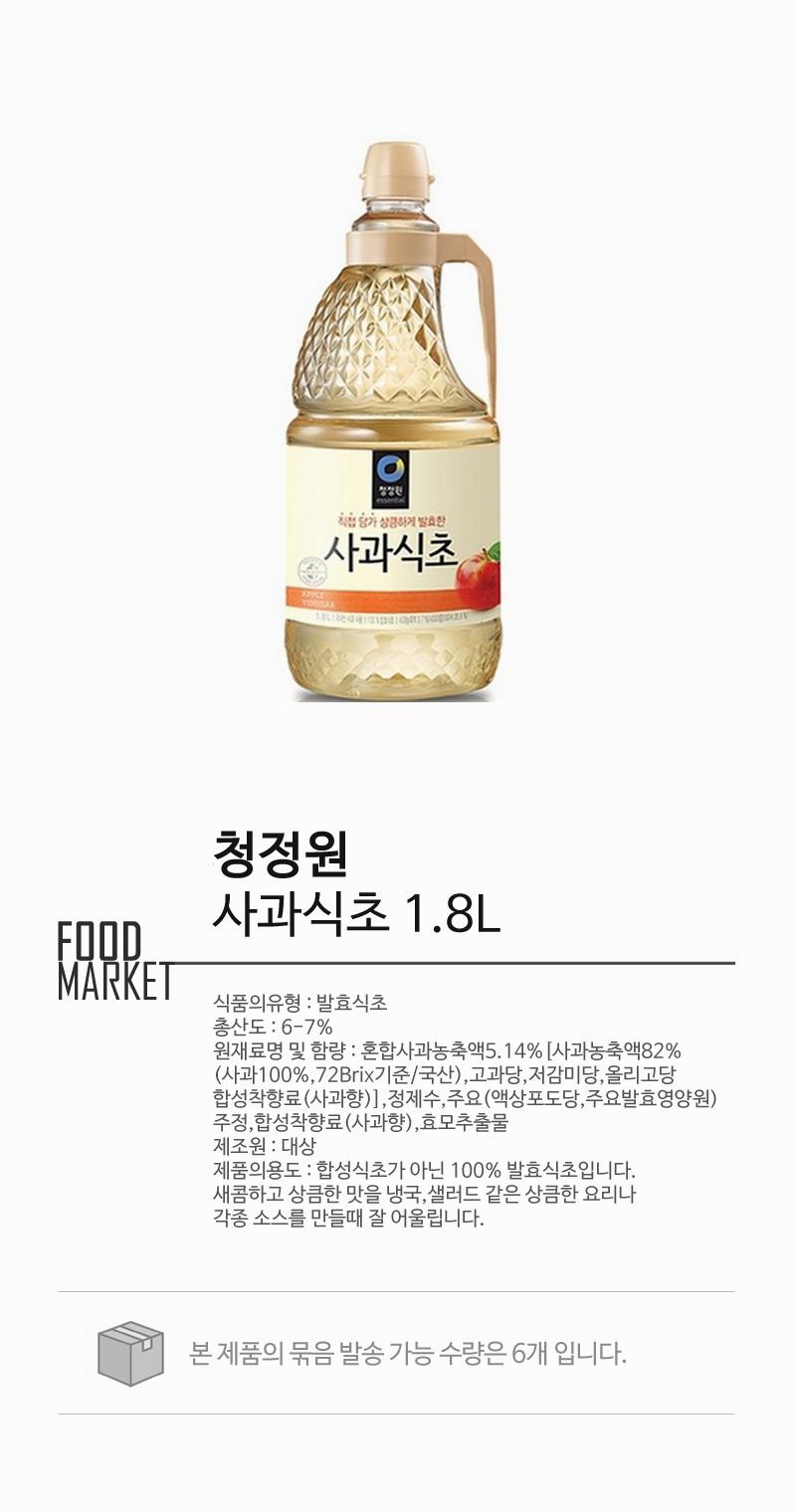 food_a_q_84_oXyL2sCUsC4q.jpg