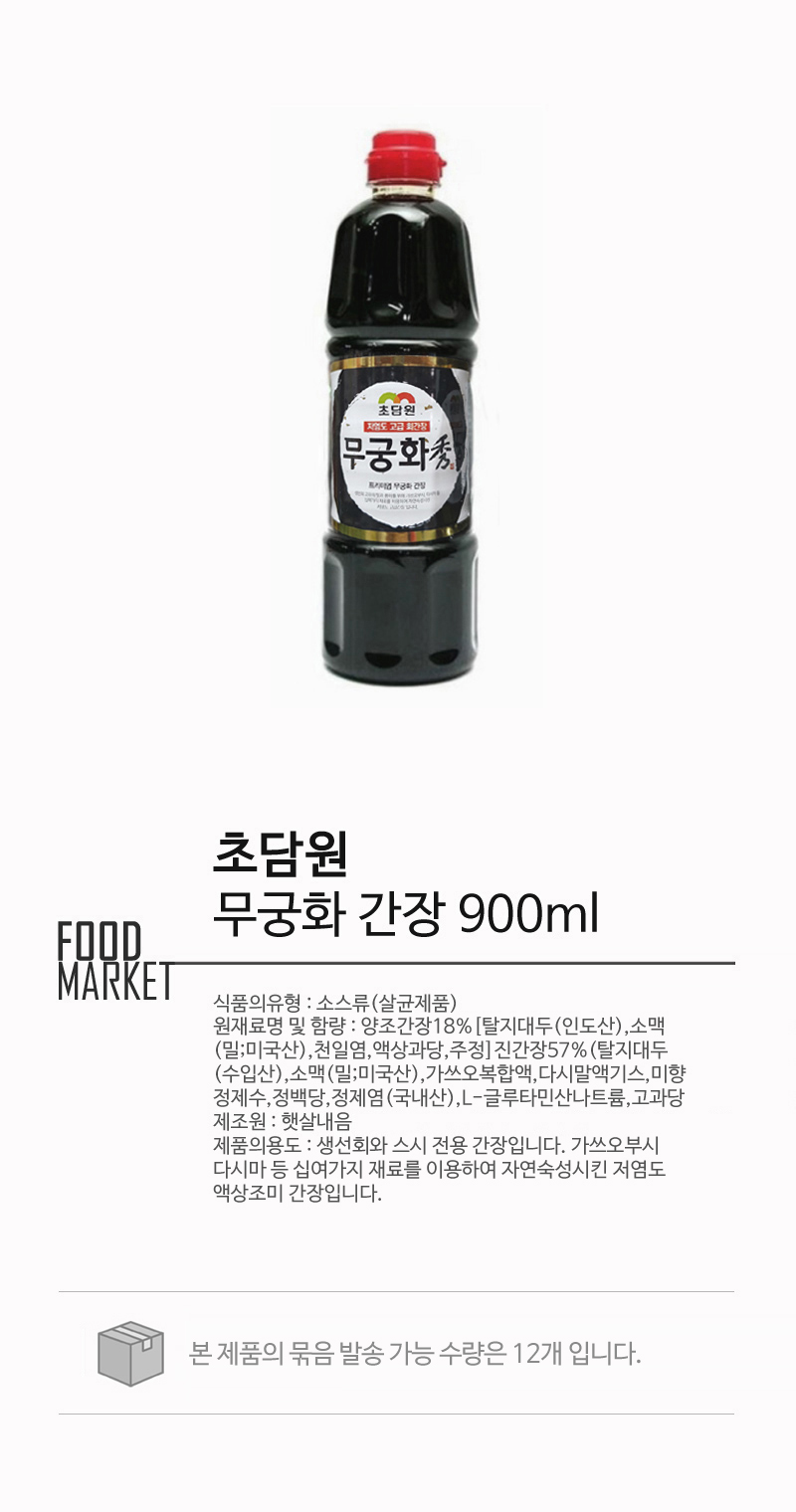 new_food_0015_QtBqWCeYEsafb.jpg