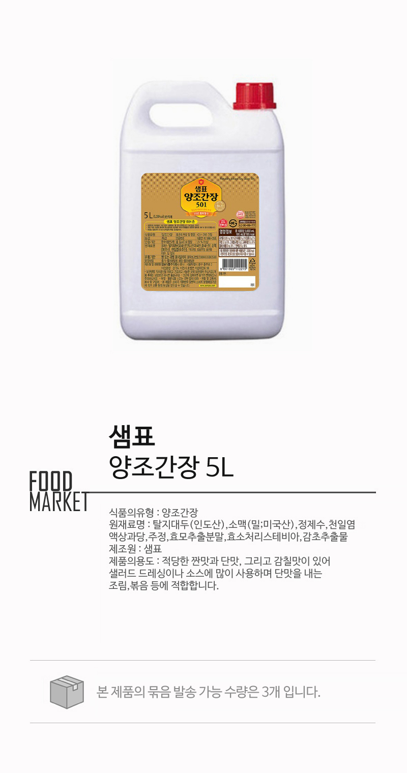 new_food_0018_I6HrbkALFsMs.jpg