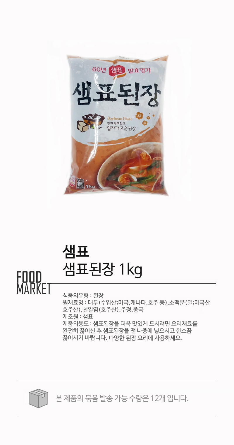 new_food_0067_TfdLE3jHdmWj.jpg