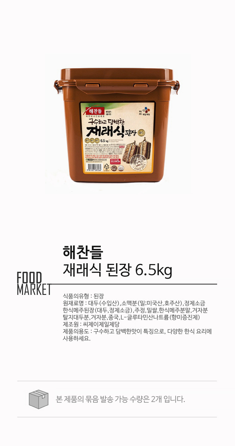 new_food_0075_oEqRYGvP.jpg
